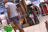 Upskirt No Panties